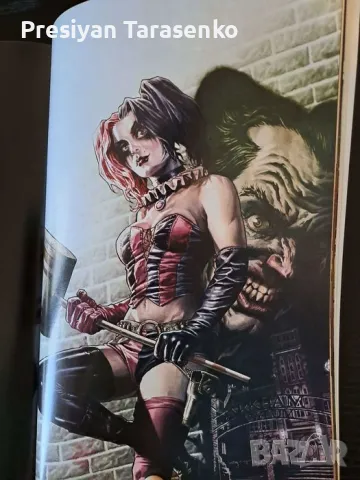 DC Comics Harley Quinn The new 52 - Volume 1 & 2, снимка 7 - Списания и комикси - 47811509