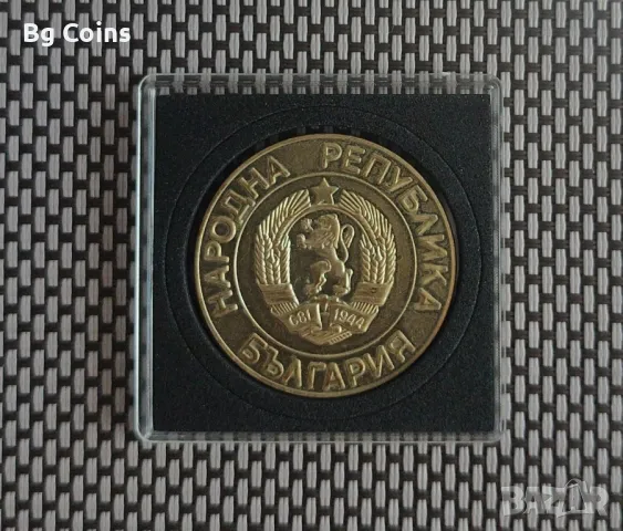 50 лева 1989 НРБ, снимка 2 - Нумизматика и бонистика - 49174582