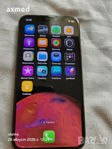 Iphone 11 Pro 64Gb
