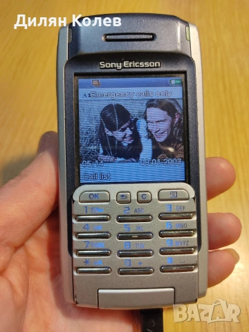 Продавам Sony Ericsson P900, снимка 4 - Sony Ericsson - 53637936