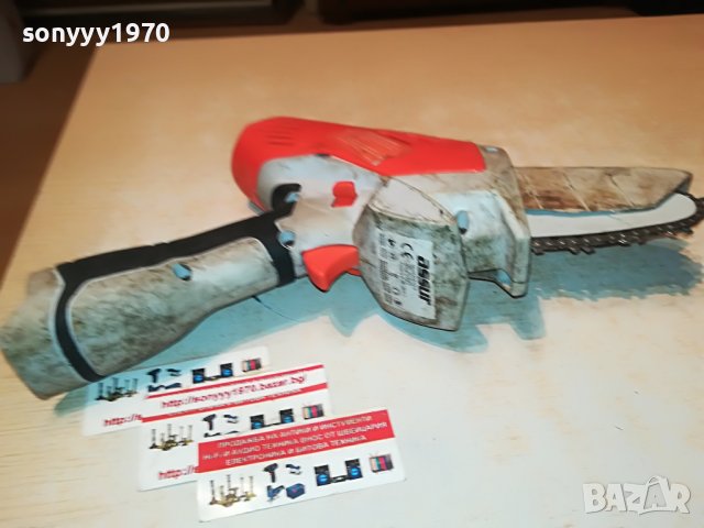 РЕЗАЧКА С ВЕРИГА-ЗДРАВА 0912221012