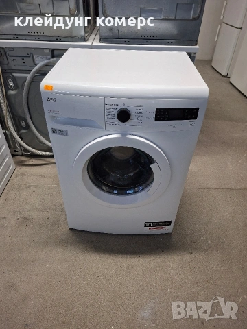 НОВА!!! Пералня AEG SERIES 5000 7кг. А+++