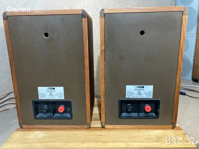 Canton Karat, снимка 10 - Тонколони - 48565886