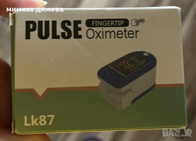 Сатурация Пулсов оксиметър. Oximeter, за измерване на кислород в кръвта., снимка 1 - Други - 40447130