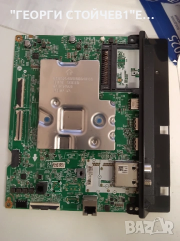 55UP78003LB  EAX69581701(1.1)   EAX69502602(1.0)   HC550DQG-SLDA3-A141   SSC_Y21 Slim Trident_55UP80, снимка 3 - Части и Платки - 53167869