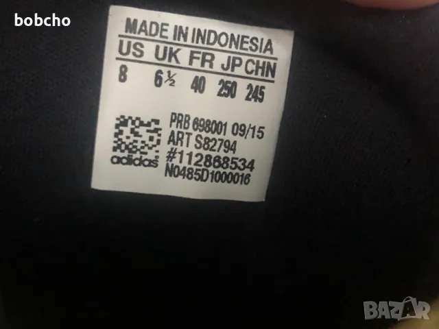 Adidas Womens Superstar Up 2strap Sneakers Shoes Blue White S82794 2015 , снимка 8 - Маратонки - 47688554