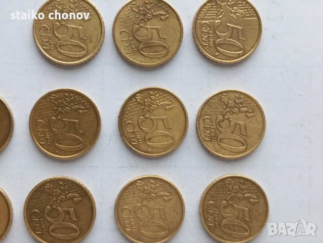 Евро монети , снимка 5 - Нумизматика и бонистика - 53450087