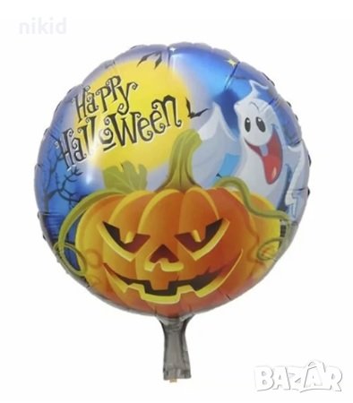Хелоуин Тиква духче Halloween кръгъл фолио фолиев балон хелий или въздух парти рожден