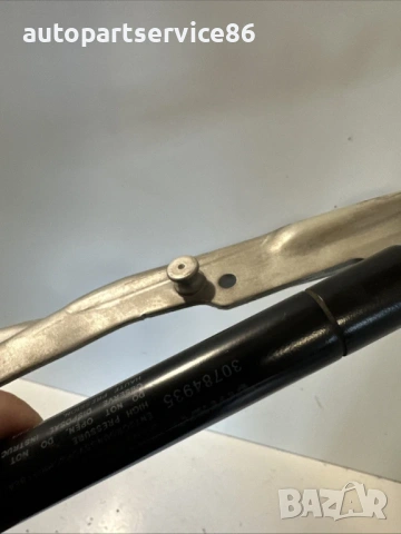 Предна дясна панта на преден капак бежова за Volvo XC60 2.0D (2011) 30779283, снимка 2 - Части - 53742175