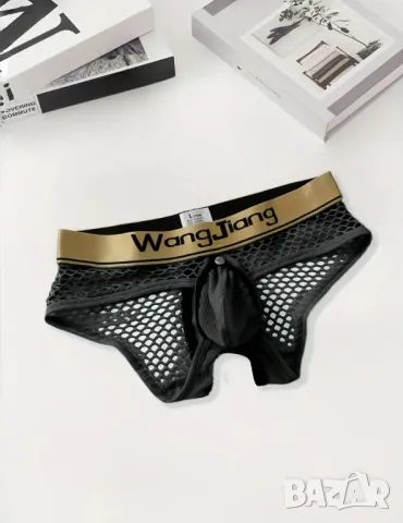 мъжки джокс слипове клинове и други , снимка 9 - Спортни дрехи, екипи - 49090819