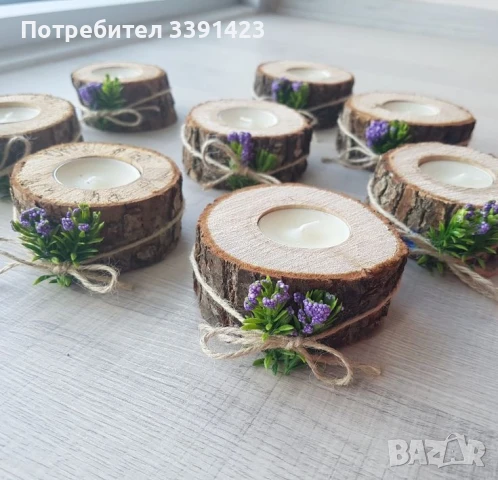 Изработвам дървени свещници и други аксесоари от дъво по желание на клиента