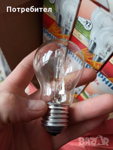 Халогенни крушки със специално предназначение, снимка 2 - Крушки - 34752438