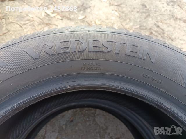 Всесезонни гуми Vredestein, снимка 4 - Гуми и джанти - 52401426