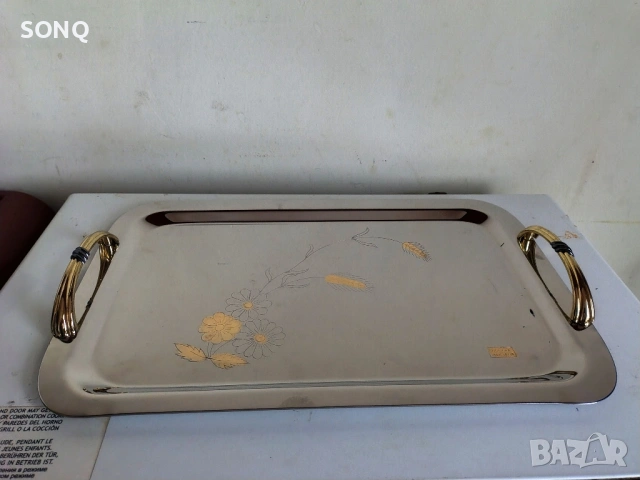 Страхотен Поднос Със Позлата 24К