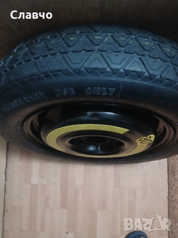 Патерица дачия сандеро степуей 3 континентал, снимка 4 - Аксесоари и консумативи - 52888977