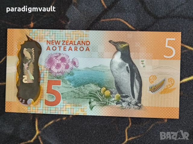 Банкнота - Нова Зеландия - 5 долара UNC | 2015г., снимка 2 - Нумизматика и бонистика - 53836961