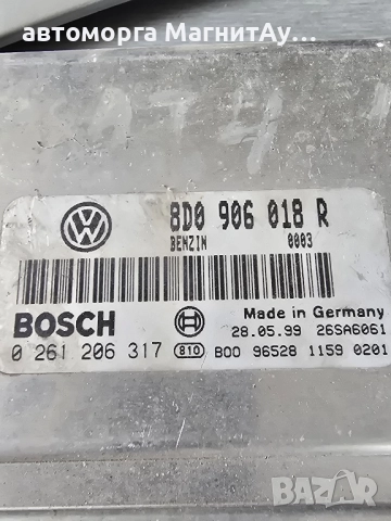 Компютър за VW GOLF 4 1.9 TDI AFN ECU, 038906018P, 0281001720, снимка 2 - Части - 51904091