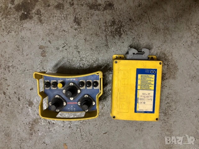 Дистанционно с майка Autec