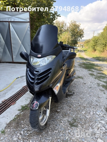 kymco grand ding