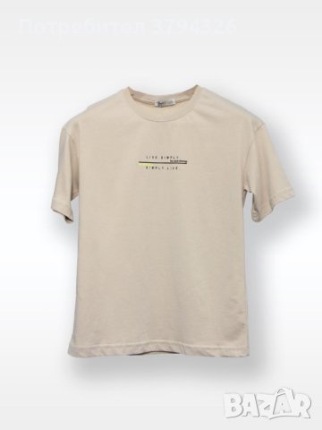 Детски тениски за момче CUMBA "Пролет-лято" 