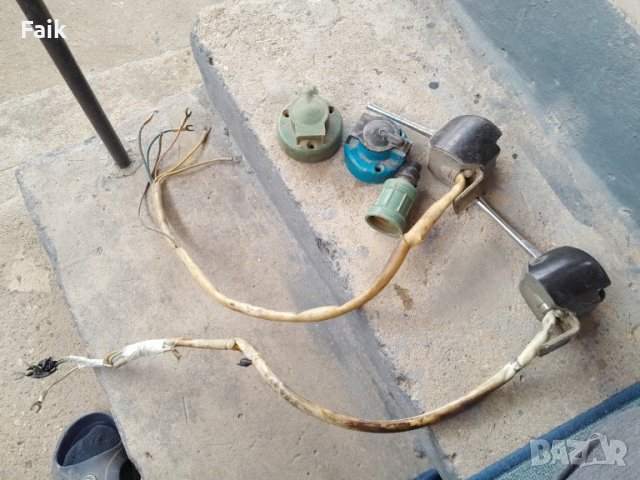 Части за Юмз-Болгар-Мтз