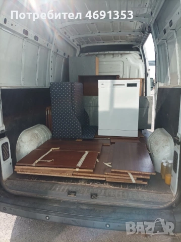 Транспорт с бус 3.5т-София- бързо и коректно!