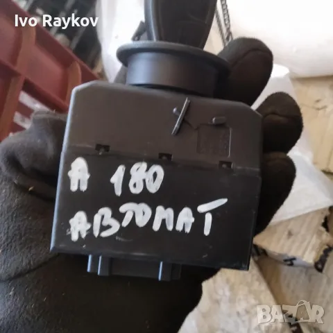 Ключ и гълтач за Mercedes-Benz B-Class Hatchback W169 , А 169 545 19 08 , снимка 4 - Части - 47792763