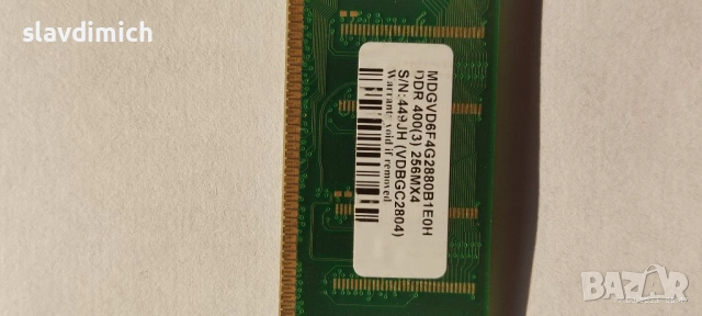 Рам Ram памет за компютър Vdata Mdgvd6f4g2880b1e0h 256MB DDR 400 256MB