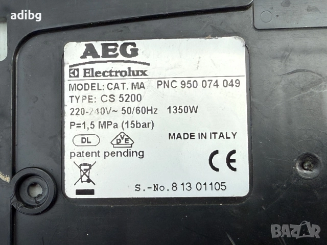 AEG Caffe Silenzio - Основна Платка и Предна Платка Delonghi, снимка 2 - Кафемашини - 52067061