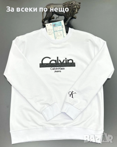 Calvin Klein Мъжка Бяла Блуза С Дълъг Ръкав Със Сертификат За Качество Келвин Клайн Код A1084