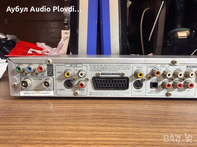 DVD/CD player Targa DP-5100xDIVX VIDEO , снимка 6 - Други - 53720390