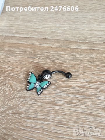 обеца / обица за пъп, снимка 1