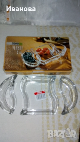 Везани терлици и чинийки за ядки - нови, снимка 2 - Пантофи - 52183573