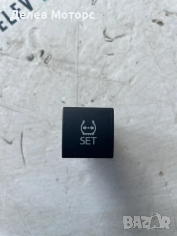 Бутон за датчик на гумите от Toyota Corolla 1.6 VVTii ZRE210, 132 кс., двигател 1ZR-FAE, 1ZR-FE