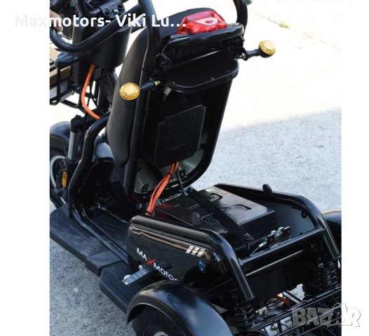 Двуместна електрическа триколка Max Motors PUDDING 600W Нов модел, снимка 7 - Инвалидни скутери - 41935642