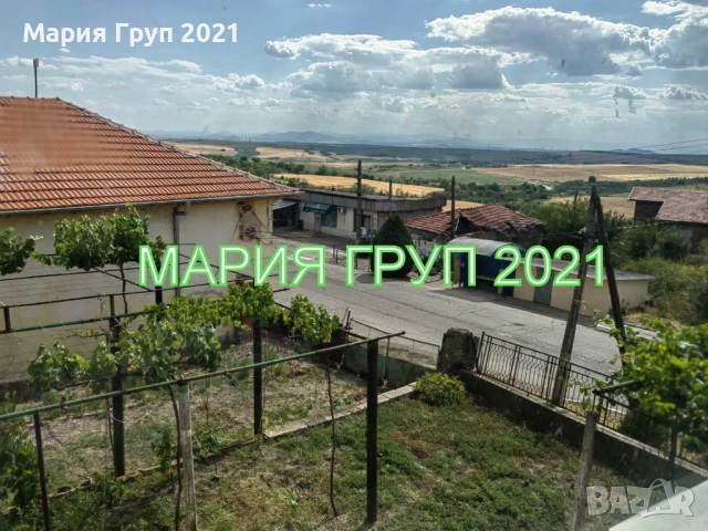 !!!ТОП ОФЕРТА!!!Продавам Двуетажна Къща с Гараж в село Бряст област Хасково!!!, снимка 6 - Къщи - 53860775
