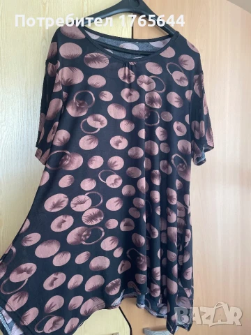 Дамска тениска голям размер 