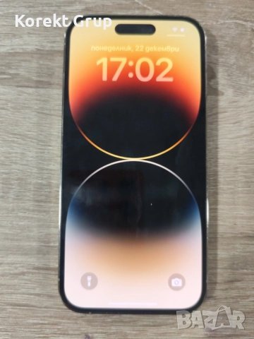 iPhone 14 Pro Max 256gb Gold, снимка 2 - Apple iPhone - 52880542