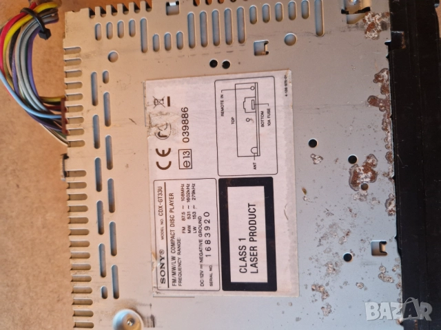 Радио за кола Сони, снимка 8 - Радиокасетофони, транзистори - 52927547