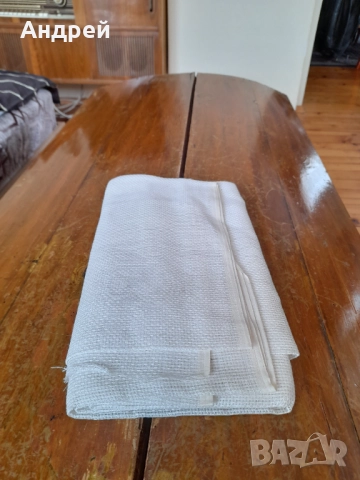 Стар плат за бродиране,итамин