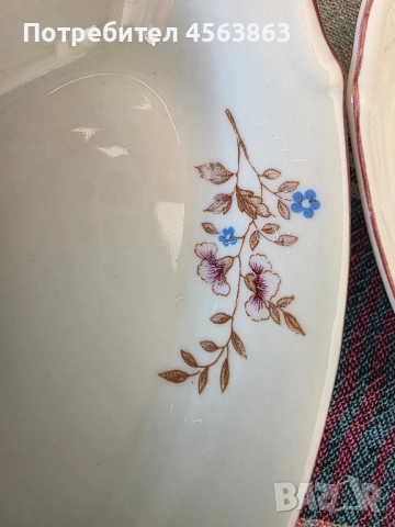 Порцеланови елипси , снимка 2 - Чинии - 51644009