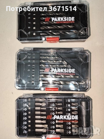 Комплект аксесоари Парксайд 