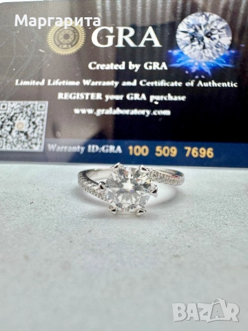 Сребърен пръстен с мойсанит (диамант) 1 карат