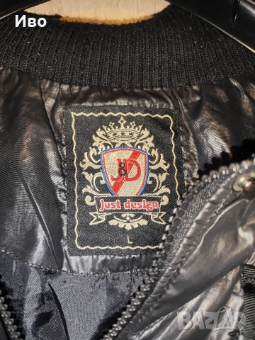 4бр. Женски Якета - М размер(без третото,което е Л) за 50лв., снимка 12 - Якета - 52868185