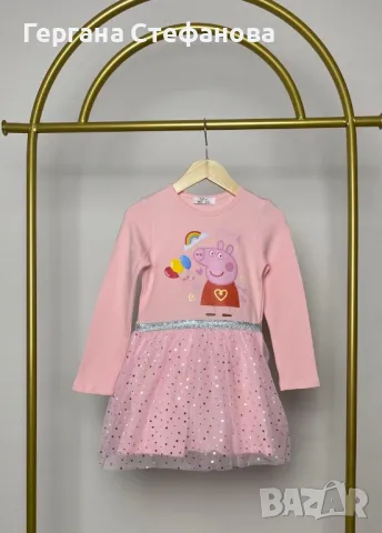 Рокля Пепа Пиг Размери-86,92,98,104,110 Цена-32 лв