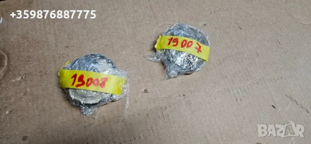 Ретро Капачка резервоар Волга Газ 24 Латвия Раф , снимка 2 - Части - 48475506