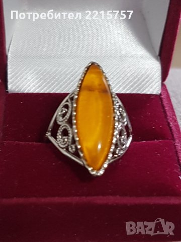 Съветска, руска бижутерия с Кехлибар., снимка 2 - Пръстени - 44501336