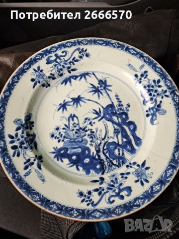 Китайска порцеланова чиния , снимка 9 - Антикварни и старинни предмети - 41270988