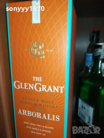 GLEN GRANT-ПРАЗНА КУТИЯ ЗА КОЛЕКЦИЯ 1401251850, снимка 2 - Колекции - 48681479