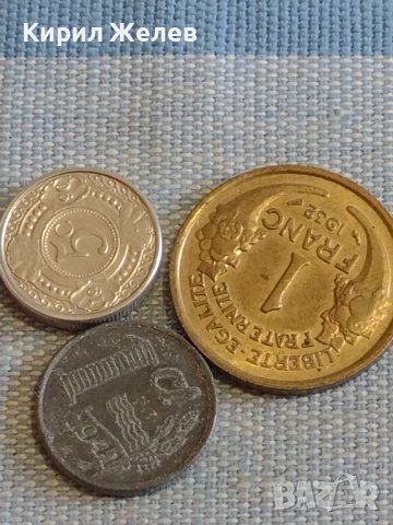 Три монети стари редки НЕДЕРЛАНДИЯ, ФРАНЦИЯ за КОЛЕКЦИЯ ДЕКОРАЦИЯ 30267